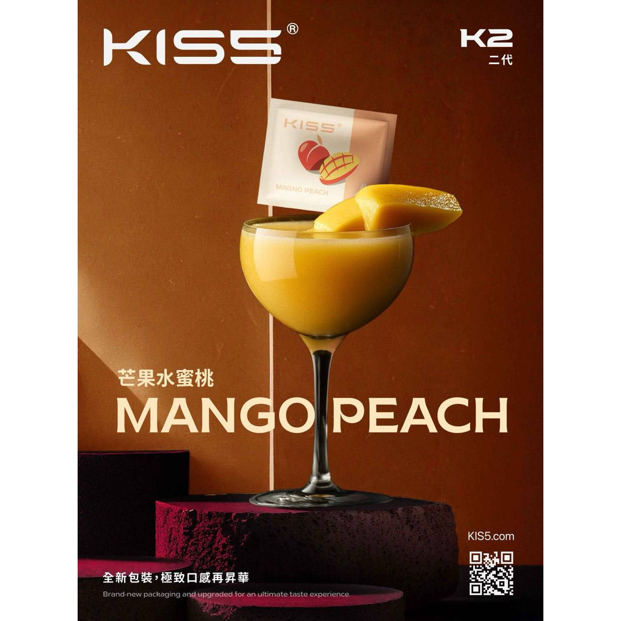 <p>KIS5二代煙彈<br />
KIS5 FLY<br />
特規不通用任何品牌</p>