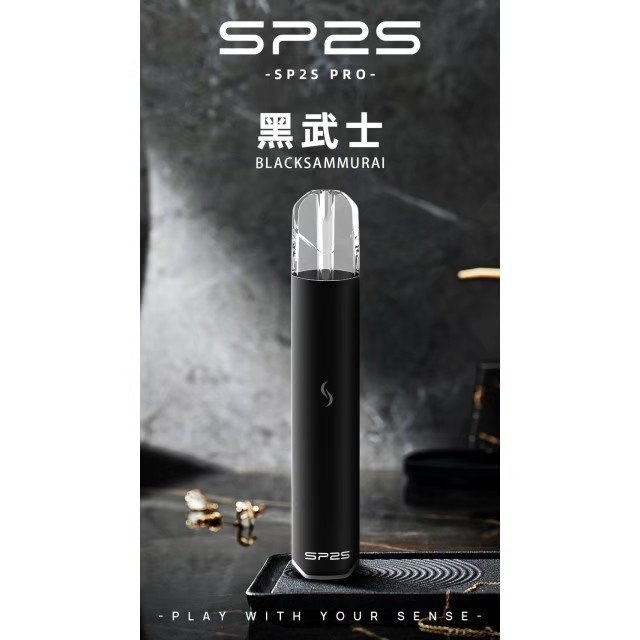 <p><strong>SP2S PRO國際版主機<br />
一代通用/兩段式功率</strong></p>