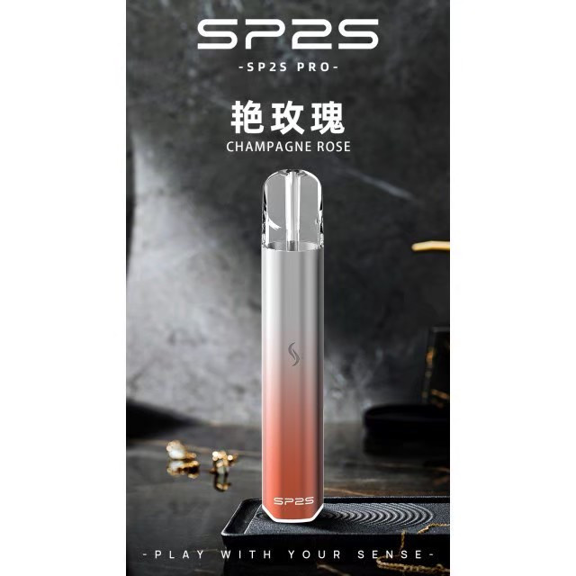 <p><strong>SP2S PRO國際版主機<br />
一代通用/兩段式功率</strong></p>